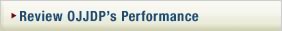 Review OJJDP's Performance