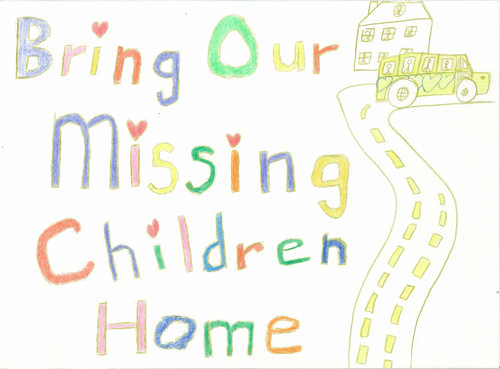 Poster: Denard Allen, Randallstown, Maryland