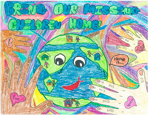 Poster: HaoQian Ding, Fort Lee, New Jersey