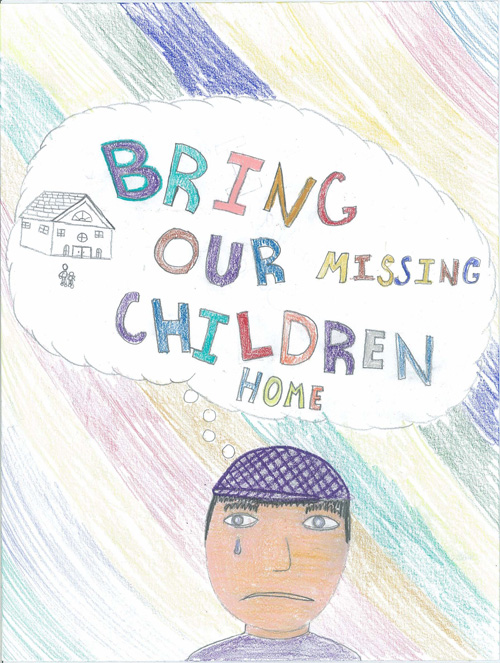 Poster: Johnathan Song, Scottsdale, Arizona