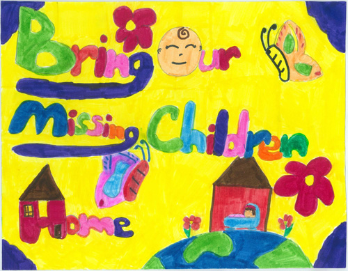 Poster: Star Johnson, Vanceburg, Kentucky